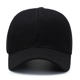 thumbnail image 4 of Gorra de béisbol Lisa para hombre y mujer, visera ajustable con placa lisa, color blanco, a prueba de polvo, envío directo, 4 of 5
