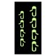 thumbnail image 1 of Calcomanía de salida de coche Zulema 8 s Vinilo Fluorescencia, 1 of 7
