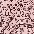 thumbnail image 1 of Ahgly Company Machine Washable Indoor Square Transitional Light Red Pink Area Rugs, 7' Square, 1 of 7