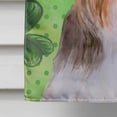 thumbnail image 4 of Carolines Treasures BB9897CHF Yorkshire Terrier 2 St Patricks Flag Canvas House Size  Large multicolor, 4 of 4