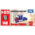 thumbnail image 1 of Tomy-Muñeca transformers domeca de Japón, hecho a mano juguete, modelo Optimus Prime 615897 qym unisex, 1 of 2