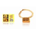 thumbnail image 1 of Kamada Combination of Shri Hanuman Chalisa holy book (pocket size) and Sitaram bhaktmal box Tulsi (basil) mala,Spritual Pendant Necklace for Women and Men, 1 of 4