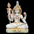 thumbnail image 2 of Shiva Statue Murti, Large 12 inches Shiv Idol, White Marble Mahadev Shankar Sculpture, Hindu Religious God Bholenath Figurine, Supreme Lord of Yoga & Meditation, Temple Pooja Housewarming Gift, 2 of 6