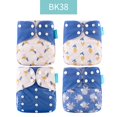 thumbnail image 1 of Happyflute 2023 4 unids/set pañal de tela lavable ecológico para bebé, pañal ecológico ajustable, pañal reutilizable de 0 a 2 años, 3 a 15 kg Deng Xun unisex, 1 of 2
