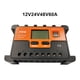 thumbnail image 4 of Methold Controlador de carga solar 24V Ecualizador Regulador de control de Pantalla LCD inteligente Director Controladores de potencia Electrónica miscelánea 12V24V48V60A, 4 of 6
