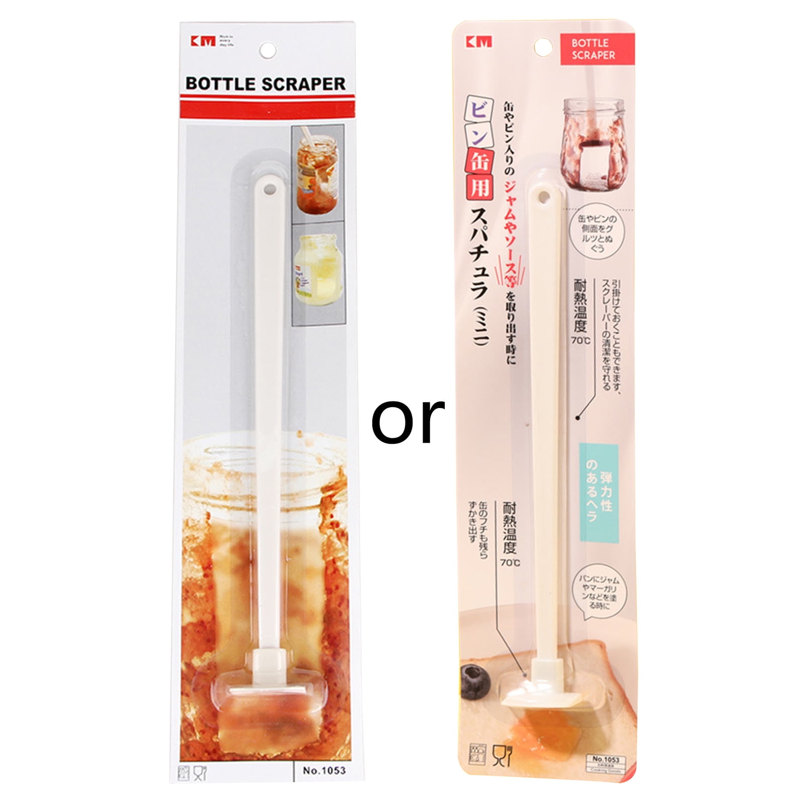 Bottle Scraper Batter Spatula Long Spatula Kitchen Tool Plastic