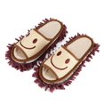 thumbnail image 2 of Zapatillas de limpieza de polvo de piso antideslizantes multifunción, zapatos, fregona, limpiador de casa, café, 2 of 8