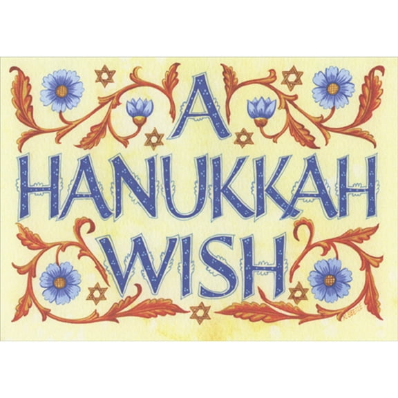 RSVP A Hanukkah Wish: Blue Letters and Orange Vines Hanukkah Card