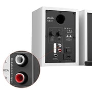 Ortiza 60W Computer Speakers for Gaming and Music, Active Bluetooth 5.3, Stereo 2.0 Speakers for Desktop PC Monitor or Laptop, Surround Sound Speaker, 3.5 mm Aux RCA Input, USB-Powered, 1 Pair, White