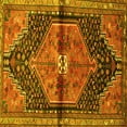 thumbnail image 1 of Ahgly Company Machine Washable Indoor Square Persian Yellow Traditional Area Rugs, 6' Square, 1 of 4