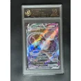 thumbnail image 5 of PTCG Rating Card Japanese Version Mewtwo Mew Umbreon Sylveon Glaceon Machamp Duraludon Snorlax RPA Rating Card, 5 of 5