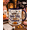 Black, variant on Mug Boo-tiful Day Halloween Ceramic for Coffee and Tea, Spooky Season Gift