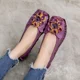 thumbnail image 3 of XIHAHA Retro Folk-zapatos planos de cuero genuino suave personalizados para mujer con flores, zapatos de mujer, mocasines de diseñador, zapatos sin cordones, 3 of 5
