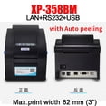 thumbnail image 1 of Impresora de etiquetas térmicas Xprinter de 80 mm o 58 mm Impresora de etiquetas de código de barras de 2,3 pulgadas Impresora de recibos Bluetooth LAN/Bluetooth/USB Tan Jianjun unisex, 1 of 2