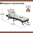 thumbnail image 5 of MOONMISS Outdoor Steel Rattan Waterproof Folding Recliner Chair-Beige, 5 of 5