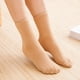 thumbnail image 2 of 1 par de calcetines térmicos gruesos de media caña para invierno, ideales para mujer (color piel)., 2 of 6