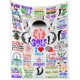 thumbnail image 1 of LHSHID Softball Blanket Softball Blankets Softball Gifts for Men Women Plush Softball Blanket for Couch Bed Sofa Home Decor es 60x80in, 1 of 6