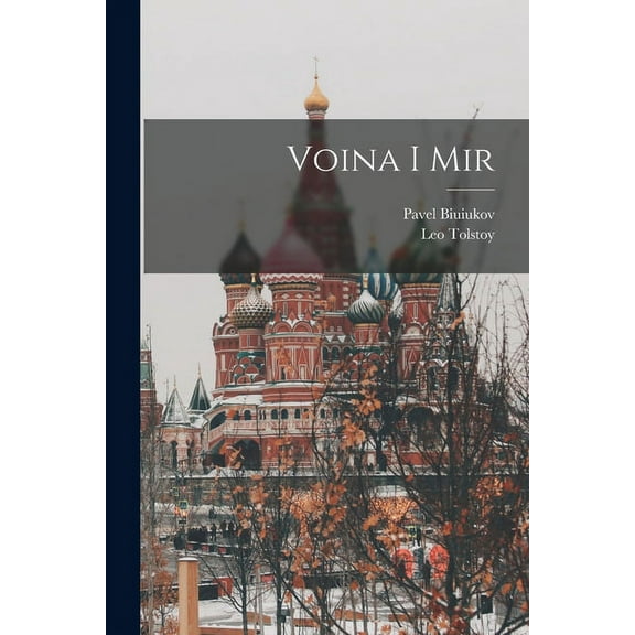 Voina i Mir (Paperback)