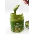 thumbnail image 2 of Sanniti Rex Italian Cream of Pistachio Nut Spread, 7.05 Ounce (Pack of 2), 2 of 4