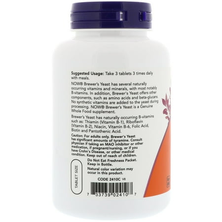 NOW Foods ビール酵母 650mg 200粒 タブレット ナウフーズ Brewer’s Yeast 650mg 200Tablets