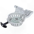 thumbnail image 3 of Replacement Pull Starter Assembly for FS90 FS110 FS130 Trimmer Models, 3 of 5
