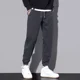 thumbnail image 4 of Pantalones casuales holgados de otoño e invierno para hombre, pantalones deportivos con pies fruncidos, cómodos para senderismo y deportes al aire libre, 4 of 5