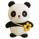 thumbnail image 1 of Muñeco de peluche HUOGUO, juguete de peluche con forma de animal de simulación, 25 cm, 1 of 5