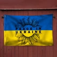 thumbnail image 4 of Flagwix Peace In Ukraine. Sunflower Grommet Flag THN3809GF - 5x8 ft., No Flag Pole Rings, 4 of 6