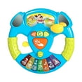 thumbnail image 2 of Juguete Educativo temprano Volante Copiloto Juguete Pantalla Coche Diversión Aprendizaje Volante para juegos, 2 of 5