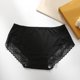 thumbnail image 2 of Gibobby Pantaletas de algodón para mujer Bragas sin costuras de seda helada para mujer, bragas de encaje Jacquard de seda fina transpirable de cintura media(Negro,Talla única), 2 of 3