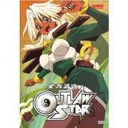 Outlaw Star - Vol.2 (Full Frame)