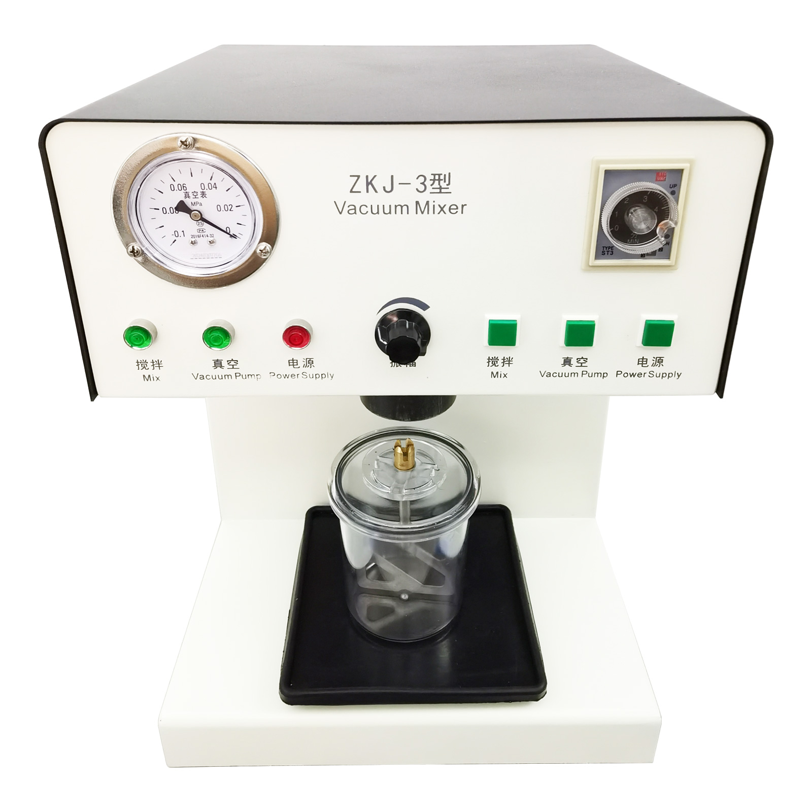 Gypsum Vacuum AGAR Mixer Machine Built-In Vacuum Pump 110V