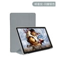 thumbnail image 1 of Case For Teclast M50pro 10.1 Inch Tablet,Newest TPU Soft Shell Fold Stand Cover For M50 Pro M50HD+ Stylus Pen silver Teclast M50, 1 of 6