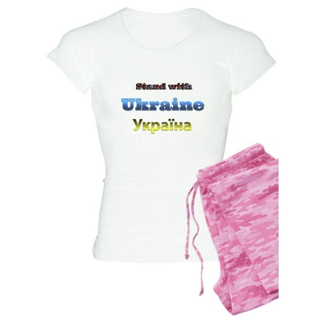 

CafePress - Ukraine Pajamas - Women s Light Pajamas