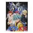 thumbnail image 3 of 500 PCS Jigsaw Puzzle - Mobile Suit Gundam Puzzle Enthusiasts, 3 of 8