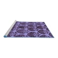 thumbnail image 2 of Ahgly Company Machine Washable Indoor Rectangle Abstract Blue Modern Area Rugs, 7' x 9', 2 of 4