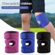 thumbnail image 3 of 1Pc Youth Kids Knee Brace Patella Stabilizer with Adjustable Fastener Tape Soft Non-Slip Design Knee Support Strap, 3 of 5