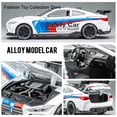 thumbnail image 4 of 1: 32 BWM-M4 Alloy Car Model High Simulation Diecasts Toy With Sound and Light Pull Back Vehicles Decoration Toys For Kids, 4 of 8