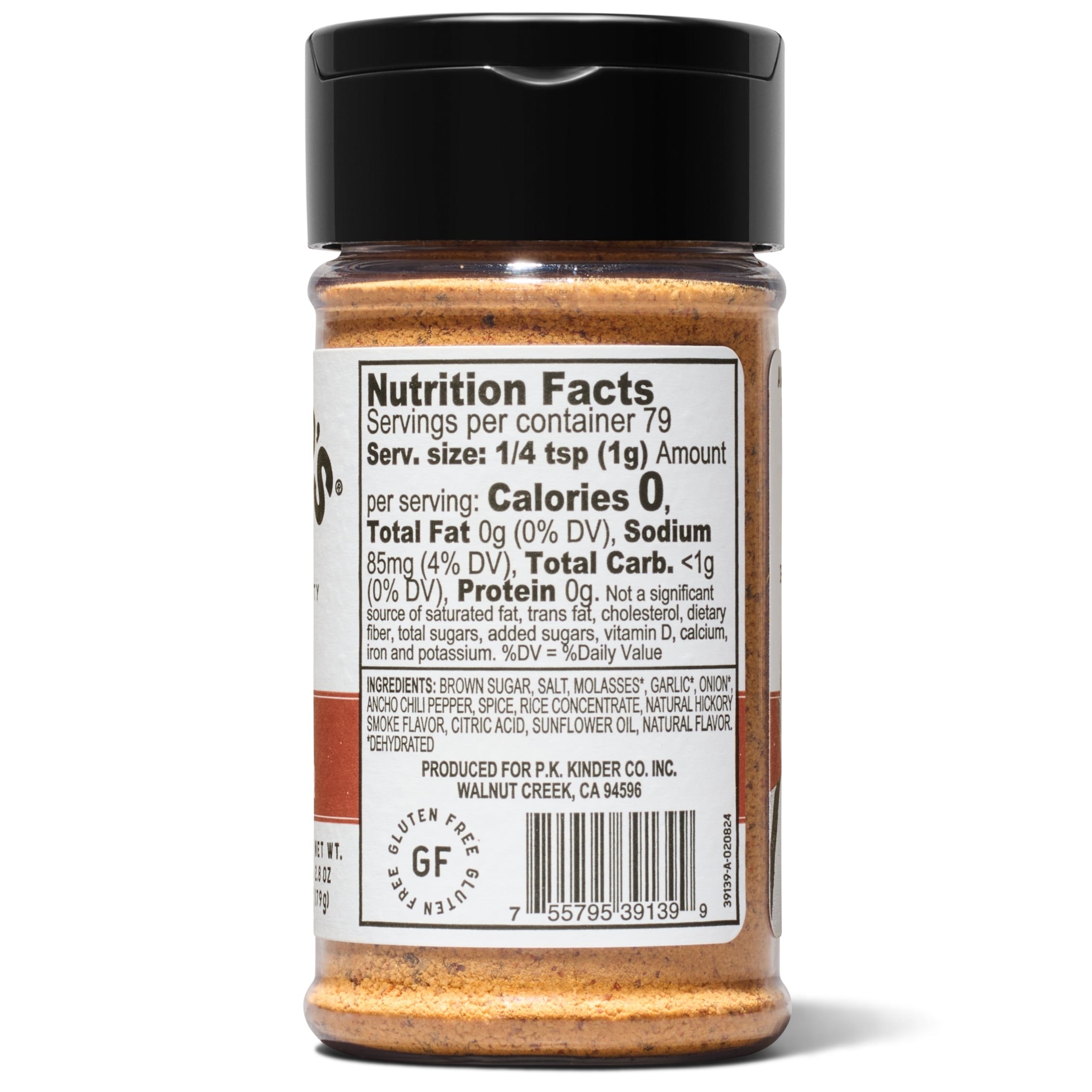 (8 pack) Kinder's Hickory Brown Sugar Seasoning, 2.8 oz