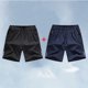thumbnail image 4 of Pantalones cortos de media pierna para niños, pantalones cortos transpirables de seda de hielo, pantalones para niños, pantalones deportivos casuales de cinco cuartos, pantalones finos de verano, pant, 4 of 4