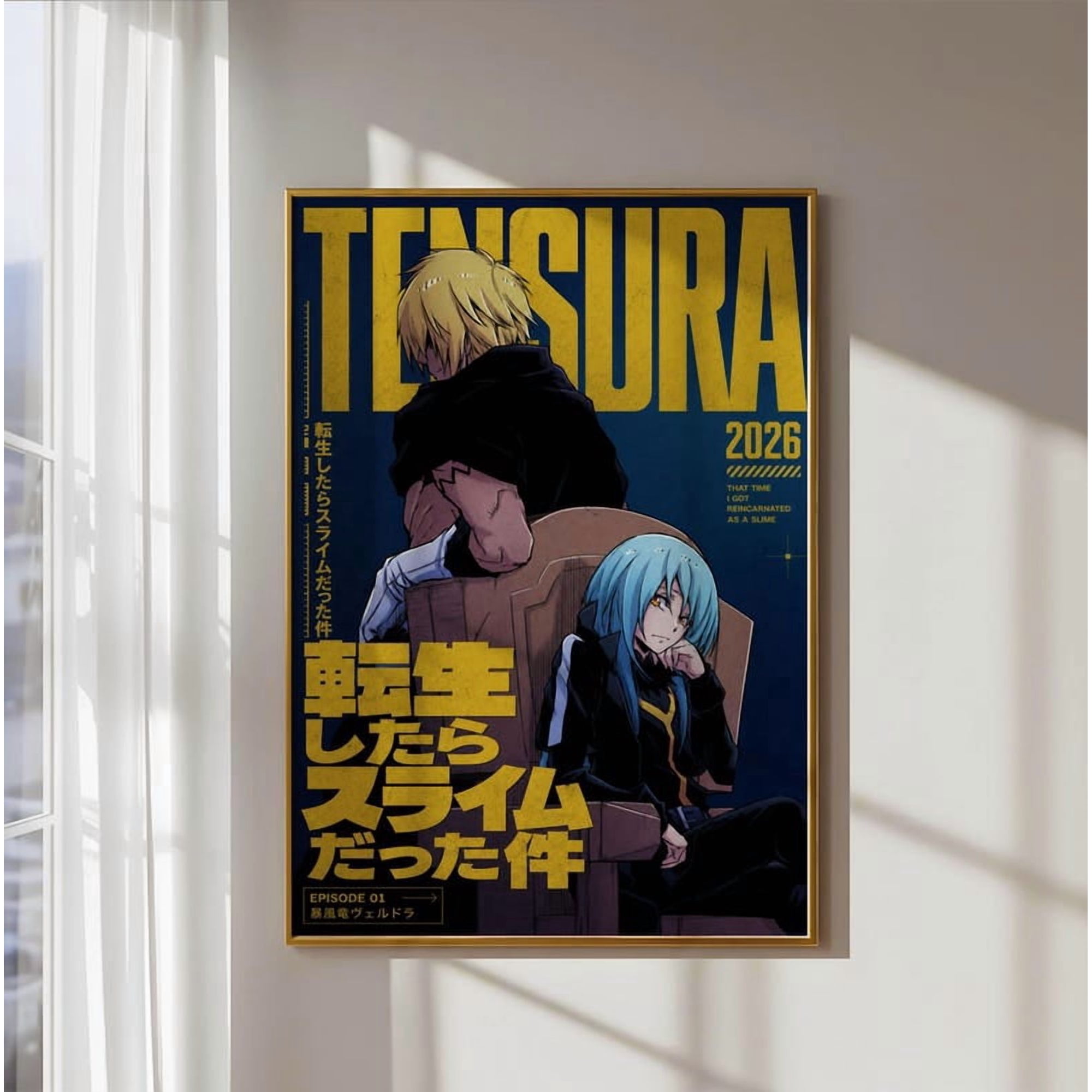 That Time I Got Reincarnated As A Slime Veldora Rimuru Poster Unframed Size 24''x36'' GooGate