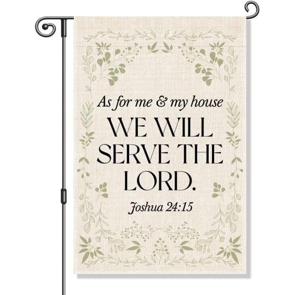 As For Me And My House We Will Serve The Lord Bible Verse Garden Flag for Indoors Outdoors, Religious Scripture Banner, Welcome Yard House Garden Home Flag Decor, Housewarming Flag Gifts