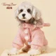 thumbnail image 4 of Ropa Para Perros Ropa De Otoño E Invierno, 4 of 8