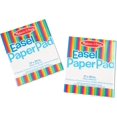 thumbnail image 1 of baomifa-Easel Paper Pad 2-Pack (17 x 20 inches) - 50 Sheets EachLarge Easel Paper Pad for Classrooms, 1 of 4