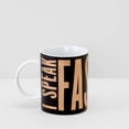 thumbnail image 1 of Tasse de Mode Basique, 1 of 1