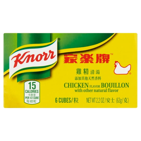 Knorr Chicken Bouillon Cubes, 2.2 oz; Chicken Bouillon Broth