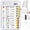 Pro-White, variant on Owlprince Magnetic Chore Chart, Dry Erase Planner Board for Refrigerators, ADHD Cleaning Planner, Checklist to Do List for Home Office, Blue