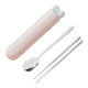 thumbnail image 4 of Juego de cucharas y palillos, vajilla, utensilios de viaje, juego de cubiertos portátiles para Rosa 3 piezas, 4 of 9