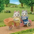 thumbnail image 2 of Calico Critters Husky Brother & Sister's Tandem Cycling Set, Dollhouse Playset with Figures and Accessories, 2 of 5