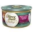 thumbnail image 2 of (12 pack) Purina Fancy Feast Medleys Kitten Food, Wet Cat Food, Beef & Pork with Carrots, 3 oz Cans, 2 of 9